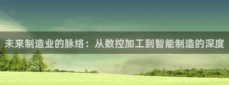 乐发彩票登录平台官网