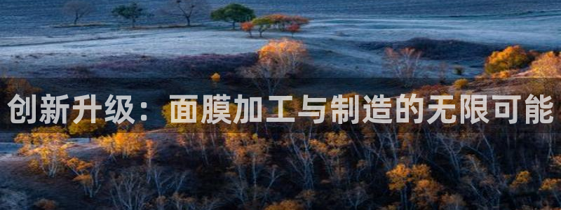 乐总105发卡平台