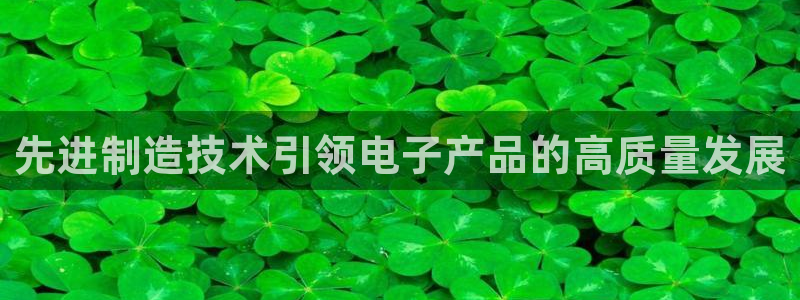 乐发平台出来的时间