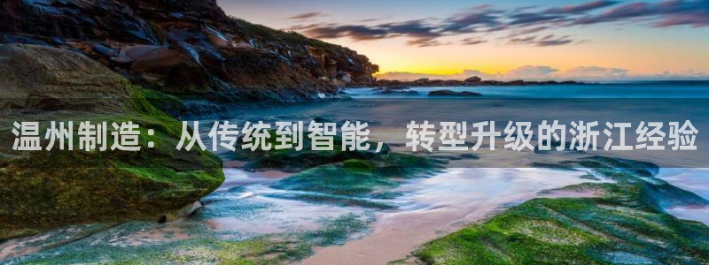 乐发ll彩票平台