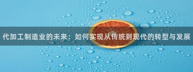 乐发分期是什么贷款平台