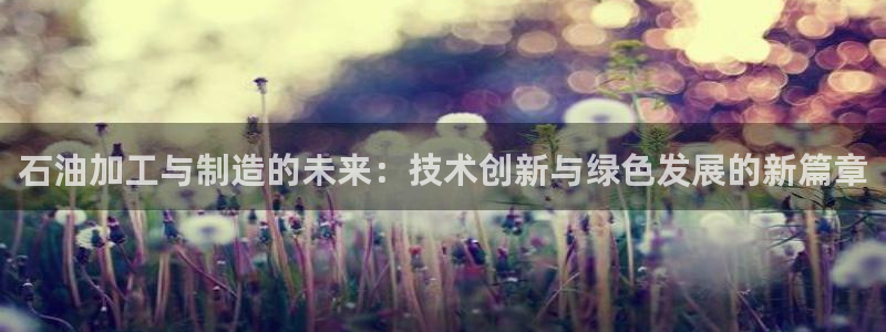 乐发游戏平台