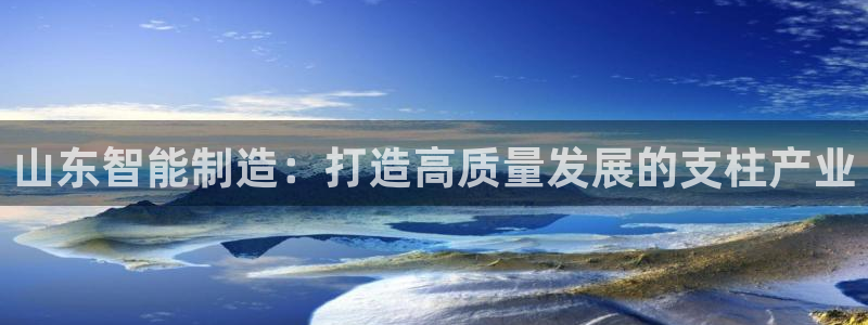 乐发ll彩票平台