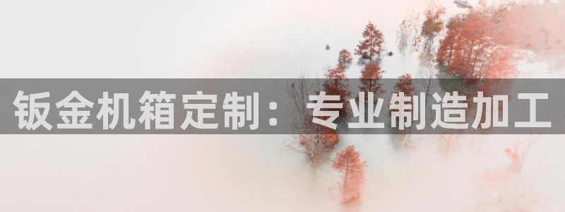 乐发平台赚钱技巧是什么