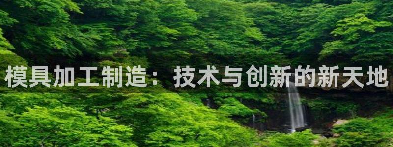 乐发快三彩票平台怎么样