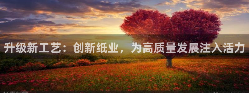 乐发旗下的老平台邀请码
