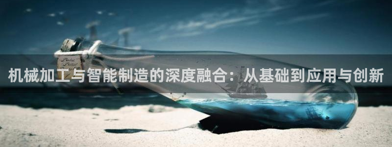 乐发v平台怎么样