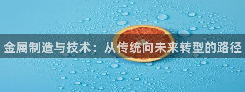 乐发是大平台吗