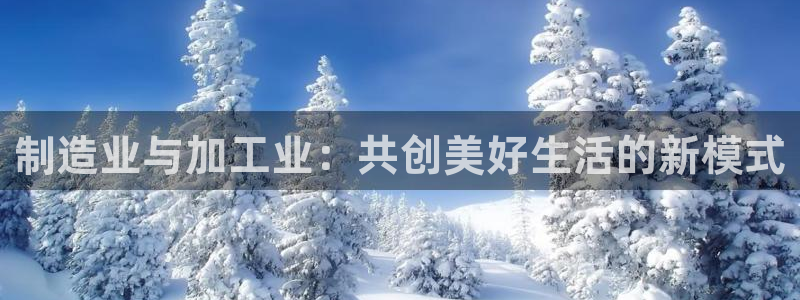 乐享发朋友圈平台