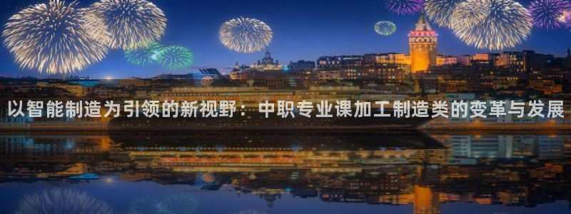 乐发v平台怎么样