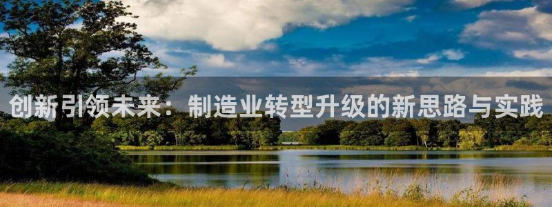 乐发iii平台优点