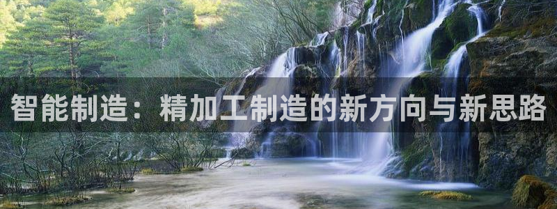 乐发平台下载官网app