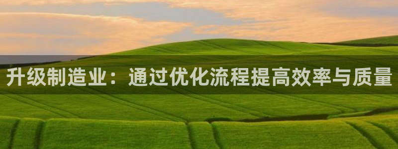 乐发平台赚钱技巧有哪些