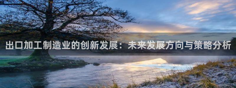 乐发v平台怎么样