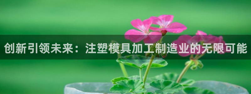 乐发彩票平台存在多久了