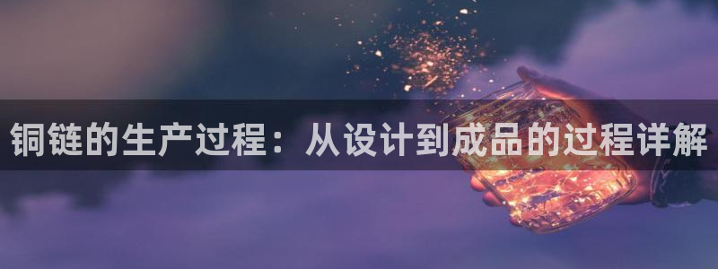 乐发xl彩票平台正规不