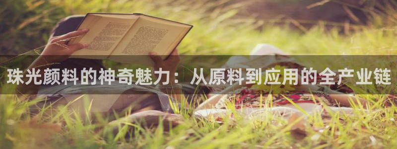 乐发平台怎么样知乎推荐