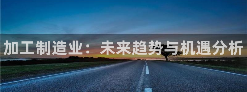 乐发彩票直播平台下载