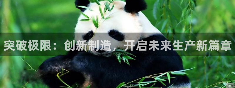 乐发是大平台吗是正品吗