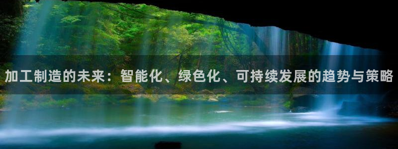 万发大平台乐透