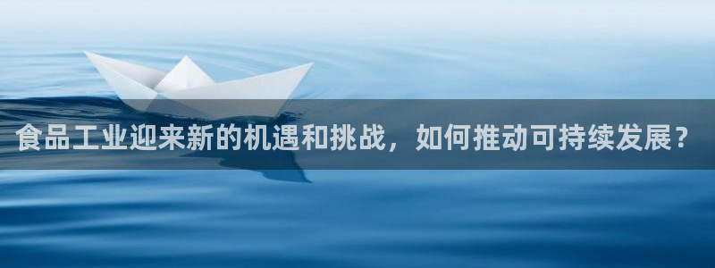 乐发92lv官方平台