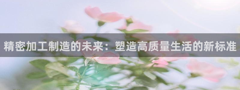 乐发平台为什么打不开了