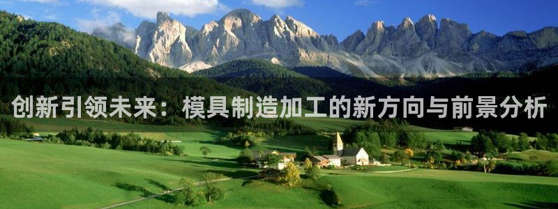 乐发1彩票平台下载