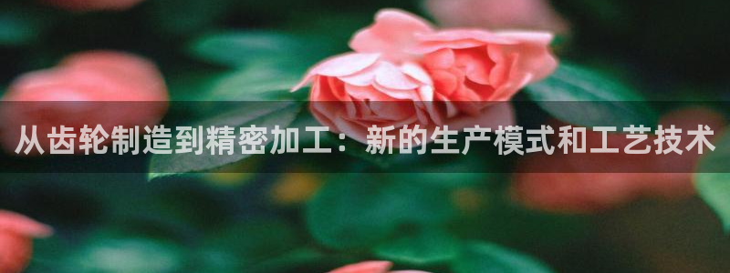 乐发 国际是不是黑平台