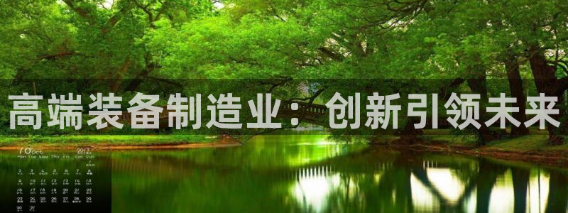 乐发彩票官网登录平台