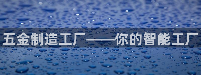 乐发传媒是不是正轨平台