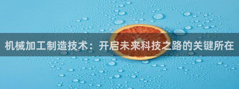 大发云系统彩票平台乐发