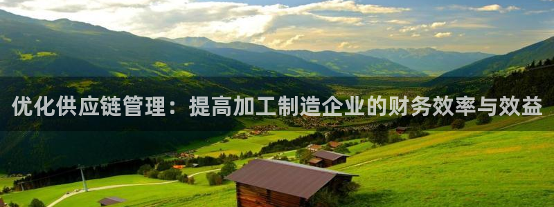 乐发平台彩票