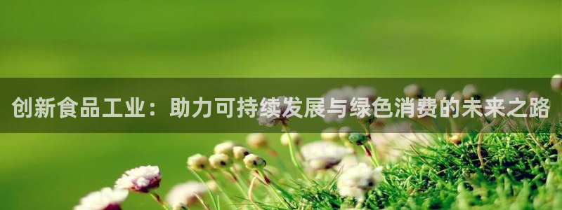 乐发平台怎么样知乎推荐