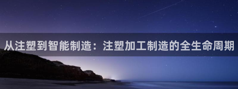 乐发彩票平台