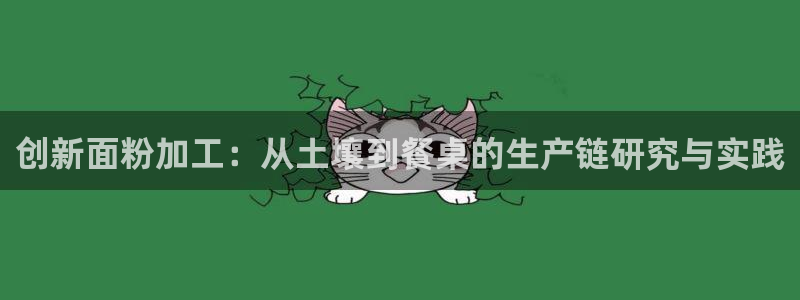 乐发彩票娱乐平台