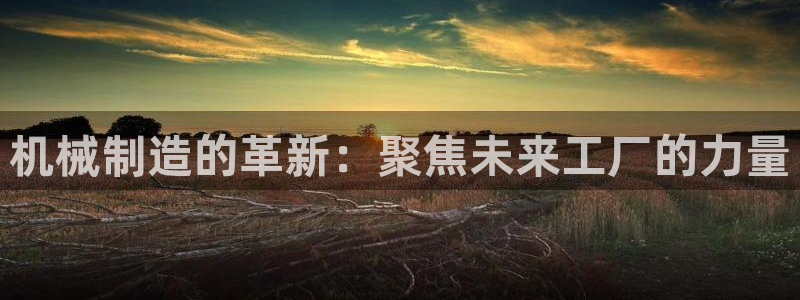 乐发1平台下载安装