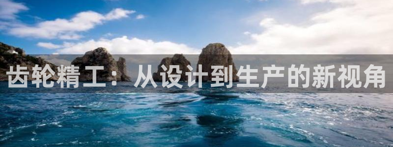 乐发x这个平台靠谱吗