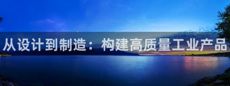 乐发lv官方平台电话