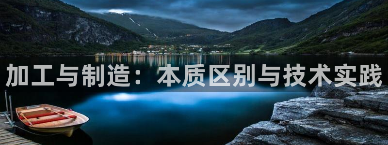 乐发体育平台怎么样
