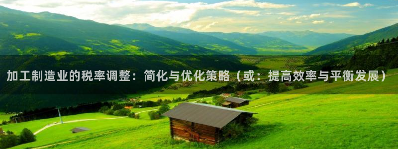 乐发彩票平台靠谱吗