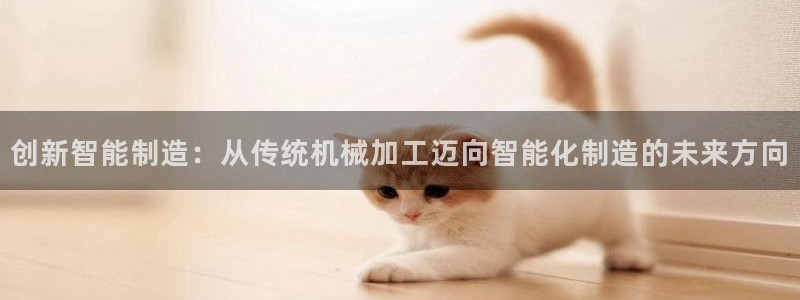 乐发平台赚钱技巧是什么