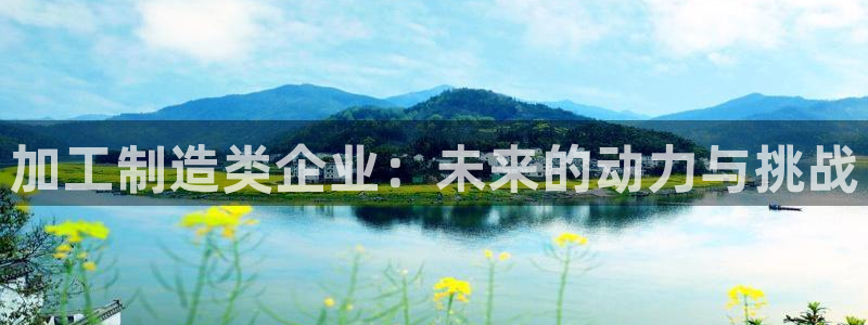 乐发平台棋牌