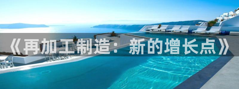 必发误乐彩票app平台下载大全