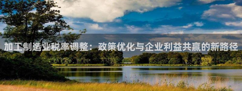 乐发安全平台邀请码