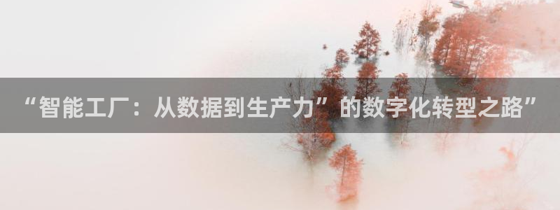 乐发vlll最新平台
