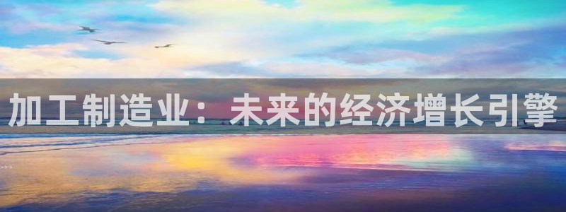 乐发v11平台怎样