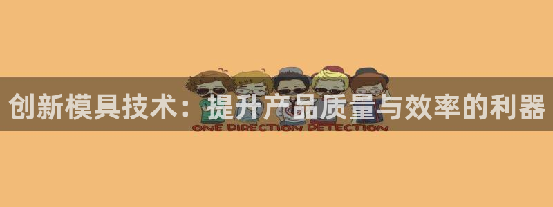 乐发彩票平台下载