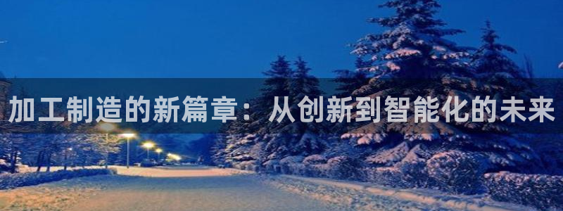 乐发快3平台推荐