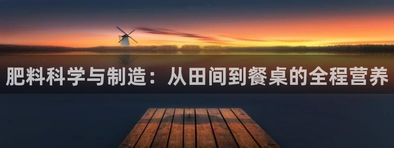 乐发平台下载安装最新版
