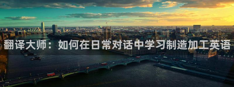 乐发彩票平台正式版下载